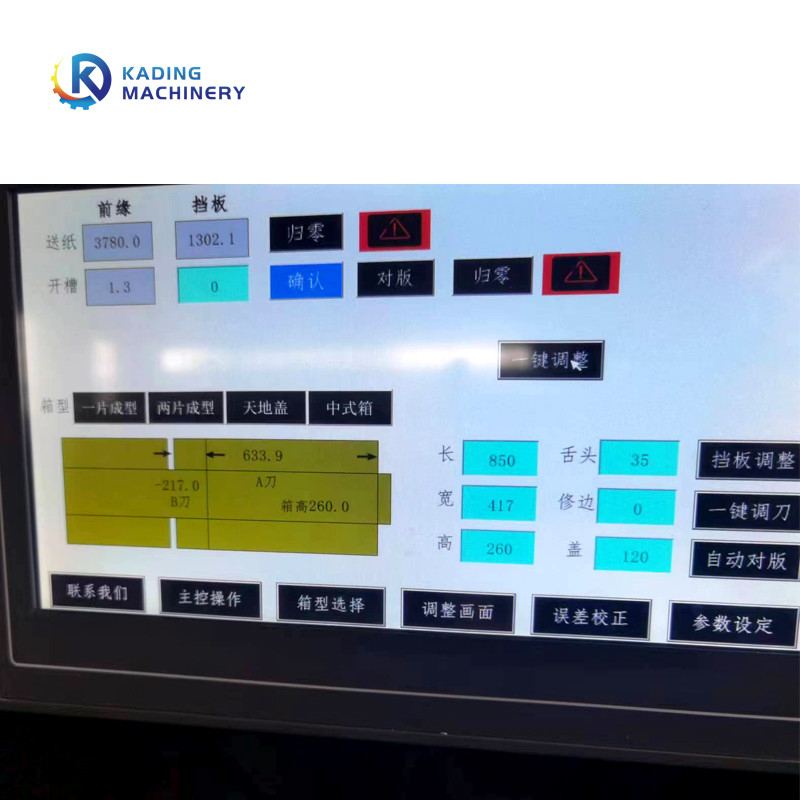La machine d'impression de carton de Flexo avec 1 à 5 colorent/rouleaux facultatifs et choisis d'Anilox